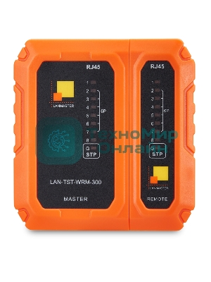 Тестер Lanmaster LAN-TST-WRM-300