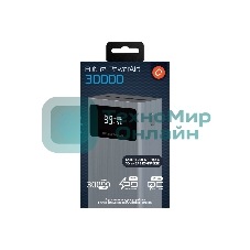 Портативный аккумулятор QUMO Future PowerAid 30000mAh темно-серый FPA-30C-S1