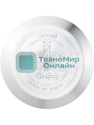 Чайник для плиты AGNESS 907-064 нерж. 2,5 л