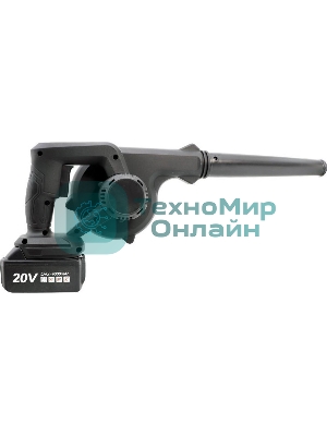 Набор аккумуляторного инструмента ZITREK (GreenCut 20, ZKBL20) 2 в 1, 1х2.0А·ч, 1х4.0А·ч)