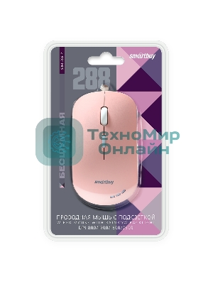 Мышь проводная Smartbuy (SBM-288-P) 288 розовый