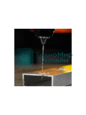 Сверло спиральное по металлу Denzel 2,5 х 95 мм Р6М5, Golden Tip, удлиненное, 2 шт.