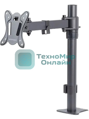 Кронштейн для мониторов Arm Media LCD-T11 черный 15