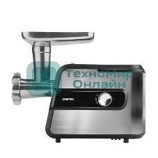 Мясорубка электрическая Centek CT-1623 серый, 2200 Вт, 2.2 кг/мин, реверс, защита от перегрузки, металлический лоток, насадки - 4