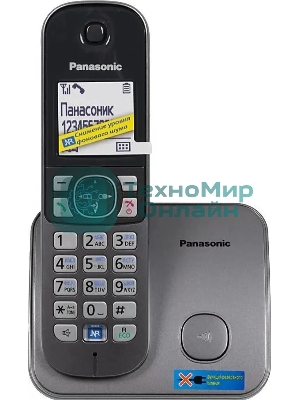 Телефон беспроводной (DECT) Panasonic KX-TG6811RUM (серебристый) Беспроводной DECT,40 мелодий,телефонный справочник 120 зап.