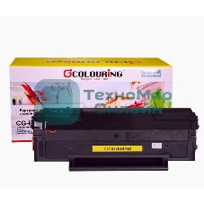 Картридж Colouring CG-PC-211EV черный (1600 стр.) для принтеров Pantum P2516/P2518/P2200/P2207/P2500NW/P2500/P2500W/P2506W/M6500/M6500W/M6506NW/M6507/M6507W/M6550NW/M6557NW/M6607NW