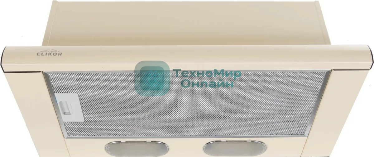 Вытяжка телескопическая Elikor Интегра 60П-400-В2Л молочный, 60 см, 400 куб. м/ч, 55 дБ