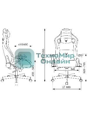 Кресло Бюрократ Knight Outrider Light-20 черный, ткань, 120 кг, механизм качания