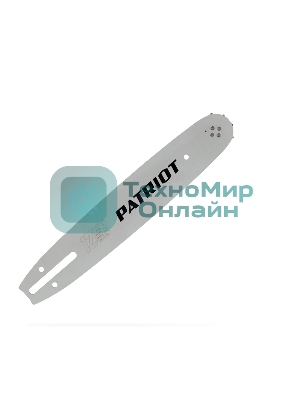 Шина PATRIOT 12 3/8 1,3мм 867131250