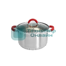 Кастрюля WEBBER BE-344/2 6,6 л, из нержавеющей стали со стеклянной крышкой