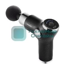 Массажер CENTEK CT-2601 (пистолет)