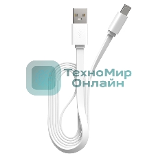 Кабель Maxvi MC-01F white USB-A - microUSB, 2A Плоский кабель, ток макс. нагрузки 2А, макс. напряжение 5V; стандарт USB 2.0; длина 1м, материал PVC, белый