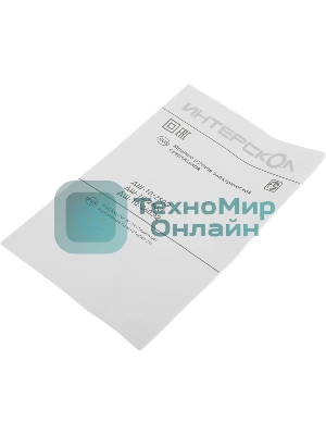 Дрель-шуруповерт ИНТЕРСКОЛ ДШ-10/260Э2, 260 Вт, 35 Нм, щеточный