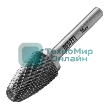 Борфреза по металлу Denzel твердосплавная, параболическая, тип-F, 16 мм