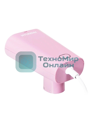 Отпариватель Hyundai H-HS02786 розовый, 1200 Вт, 21 г/мин, 150 мл