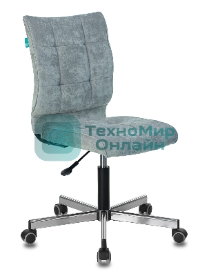 Кресло Бюрократ CH-330M серый, ткань