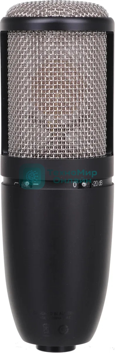 Микрофон AKG P420 3101H00430