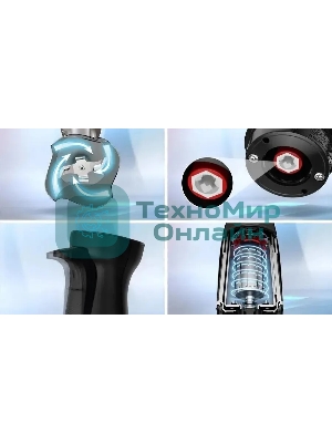 Блендер погружной Bosch MSM6M871 1200 Вт, черный