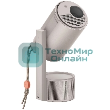 Проектор Xgimi MoGo 3 Pro DLP 450Lm LS (1920x1080) ресурс лампы:25000часов 1xUSB typeA 1.1кг