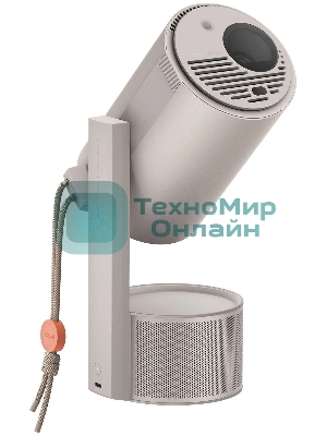 Проектор Xgimi MoGo 3 Pro DLP 450Lm LS (1920x1080) ресурс лампы:25000часов 1xUSB typeA 1.1кг