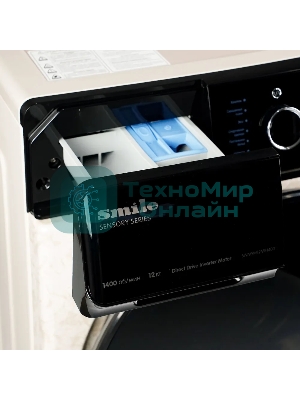 Стиральная машина Smile SWMSW12MB1400 Бежевый-черный, загрузка фронтальная 12 кг, 1400 об/мин, класс: А+