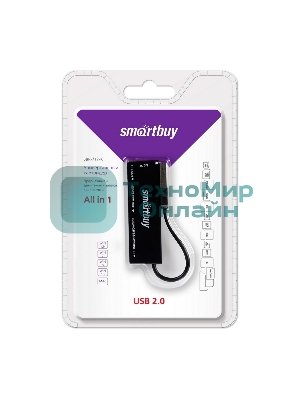 Картридер Smartbuy черный (SBR-717-K). 