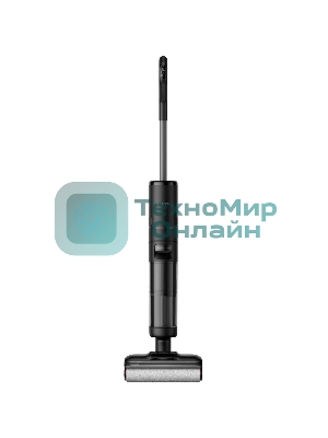 Пылесос вертикальный моющий Dreame H12Pro Flex Reach черный, питание от аккумулятора, 400 Вт, уборка влажная/сухая, пылесборник 0.7 л