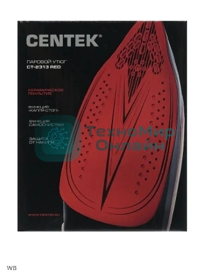 Утюг Centek CT-2313 красный, 2400 Вт, 50 г/мин, 185 г/мин, 350 мл
