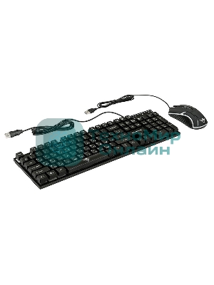 Комплект клавиатура+мышь Nakatomi KMG-2305U проводной, USB, 1600 DPI, черный
