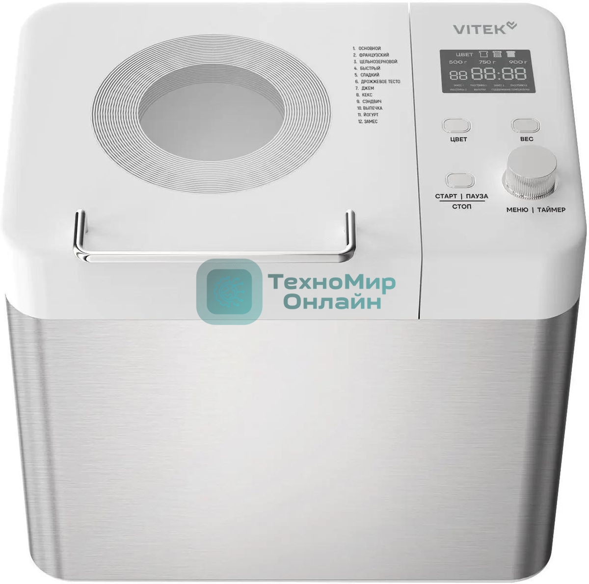 Хлебопечь Vitek VT-BM1302 650Вт белый