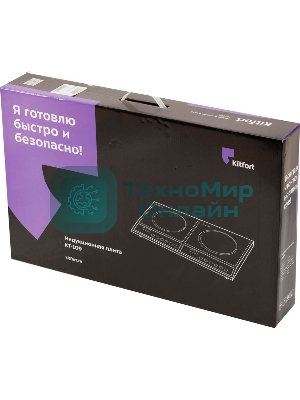Плита настольная индукционная Kitfort КТ-109