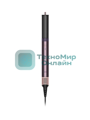 Мультистайлер Dyson Airwrap HS09 Coanda2x (Straight+Wavy) яшмовая слива, 1700 Вт, ионизация