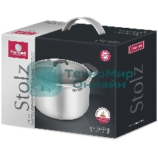 Кастрюля Rondell Stolz RDS-1752, 2.3 л, 18 см, с крышкой, стальной