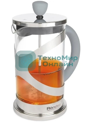 Френч-пресс Rondell Crystal Grey RDS-840, 1 л, стальной