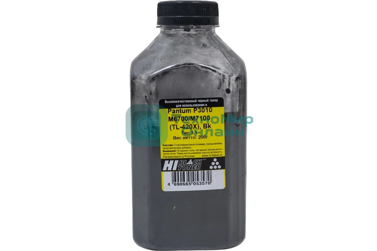 Заправочный комплект Hi-Black для Pantum TL-420X P3010/M6700/M7100, 6 k + 1 чип, Bk