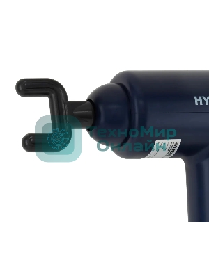 Массажер Hyundai H-MG900 30Вт синий/черный