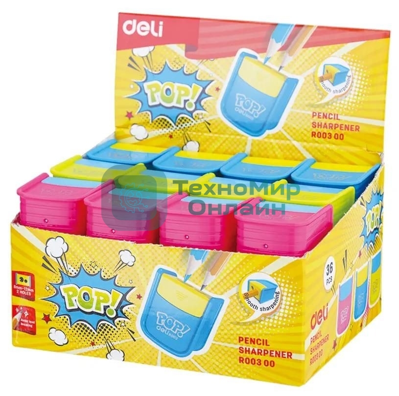 Точилка для карандашей ручная Deli ER00300 PoP, 2 отверстия, пластик, ассорти, дисплей