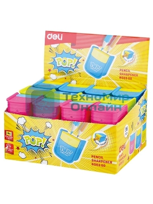 Точилка для карандашей ручная Deli ER00300 PoP, 2 отверстия, пластик, ассорти, дисплей