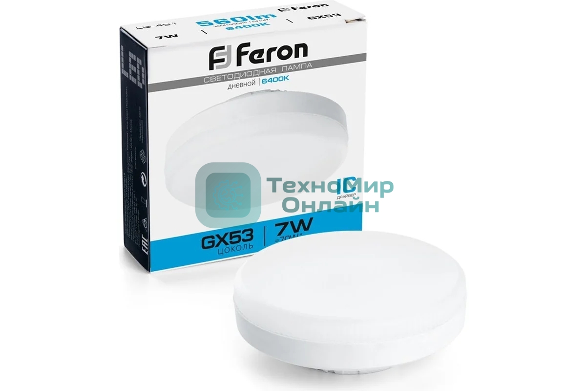 Лампа светодиодная Feron LB-451 LED 7вт GX53 дневной таблетка
