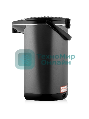 Термопот BRAYER BR1098 750 Вт, 5 л, черный