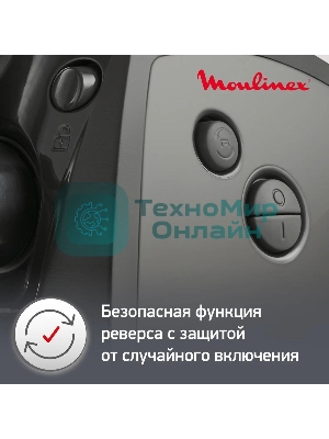 Мясорубка электрическая Moulinex ME684832, 2000Вт черный
