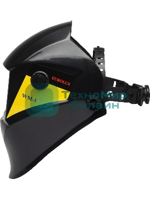 Сварочная маска WM-1 Eurolux