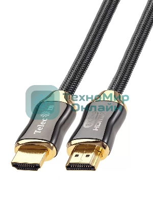 Кабель HDMI 19M/M,ver. 2.1, 8K@60 Hz 2m метал разъемы, нейлоновая оплетка Telecom TCG300-2M