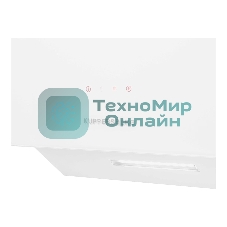 Вытяжка наклонная Kuppersberg F 605 W белый, 59.7 см, 1300 куб. м/ч, 48 дБ