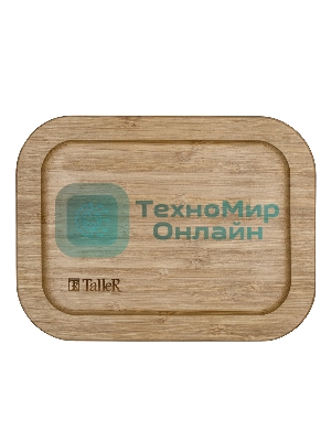 Контейнер TALLER TR-38133