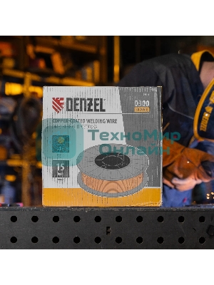 Омедненная проволока Denzel ER70S-6, диам. 1 мм, 15 кг, диам. катушки D300