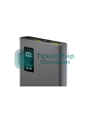 Портативный аккумулятор OLMIO QR-10, 10000mAh, 22.5W, QuickCharge3.0/PowerDelivery, LCD, серый