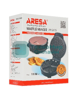 Вафельница ARESA AR-2805 (венские вафли), 1100 Вт