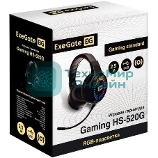 Гарнитура ExeGate Gaming HS-520G чёрный, проводная, 2 x mini jack 3.5 мм + USB, подсветка, регулятор громкости