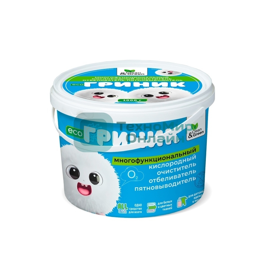 Кислородный пятновыводитель-отбеливатель-очиститель 